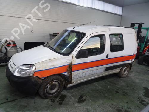 Right sun visor CITROËN BERLINGO / BERLINGO FIRST Box Body/MPV (M_) 1.6 HDI 90 (MB9HX, MC9HX) | BP18197610I2 