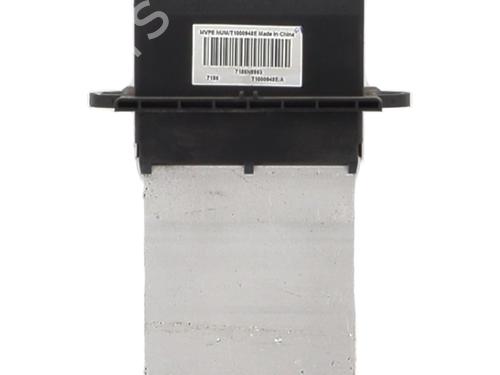 Used Heater resistor Heater resistor RENAULT SCÉNIC I MPV (JA0/1_, FA0_) 1.9 dCi RX4 (102 hp) 19646393 19646393
