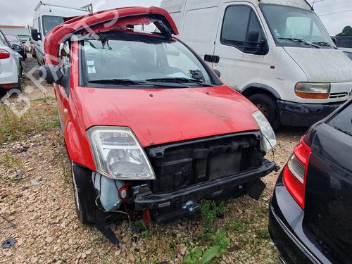 AC Styreenhet / Manøvreringsenhet CITROËN C2 (JM_) 1.1 | BP22196340I5 