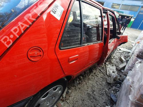 Tow ball/Mechanism PEUGEOT 205 II (20A/C) 1.7 Diesel | BP30936736C141