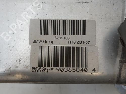 Rear axle BMW 5 Touring (F11) 525 d | BP18188272M2 