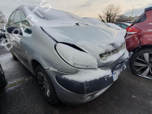 Rear right lock CITROËN XSARA PICASSO (N68) 1.8 16V | BP19542985C99 