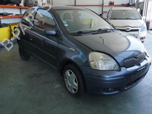 Front right lock TOYOTA YARIS (_P1_) 1.4 D-4D (NLP10_, NLP10R) | BP18197001C97 