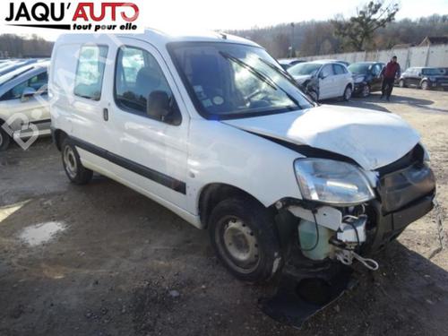 Front right lock PEUGEOT PARTNER Box Body/MPV (5_, G_) 1.6 HDi 75 | BP18186184C97