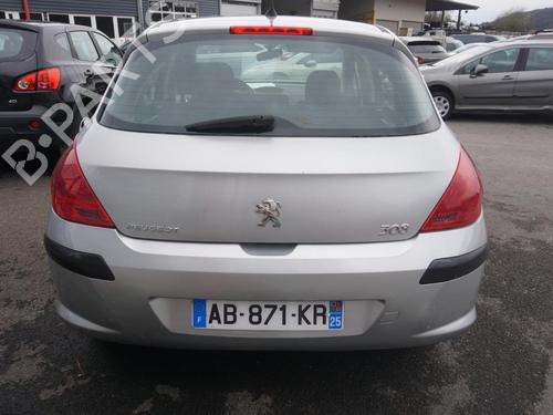 Right mirror PEUGEOT 308 I (4A_, 4C_) 1.6 HDi | BP24150022C27 