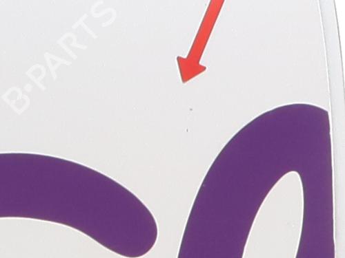 right-rear-door-citroen-c3-iii-sx-2016-30478849 main image