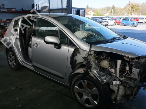 Fuel flap PEUGEOT 3008 I MPV (0U_) 1.6 HDi | BP18196420C131 