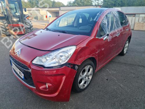 Used Parts CITROËN C3 II (SC_) 1.4 HDi 70 (SC8HZC, SC8HR0, SC8HP4) 5007864