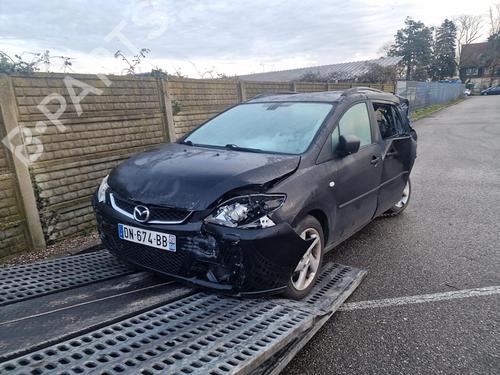 Front right lock MAZDA 5 (CR) 2.0 CD (CR19) | BP18178014C97 