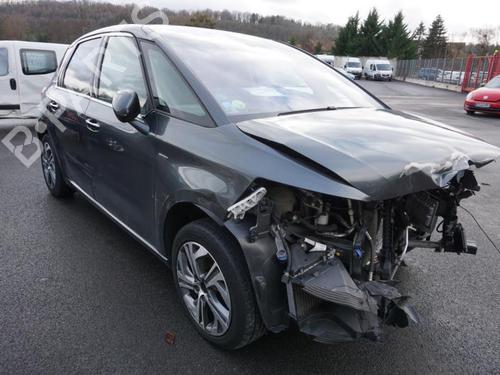 Rear left lock CITROËN C4 Picasso II 1.6 HDi / BlueHDi 115 | BP18192616C100 