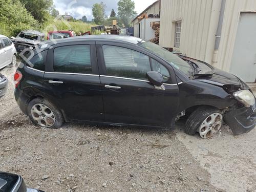 Right mirror CITROËN C3 II (SC_) 1.6 HDi | BP22517703C27 