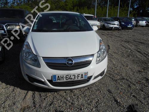 Front right lock OPEL CORSA D (S07) 1.3 CDTI (L08, L68) | BP18182803C97 