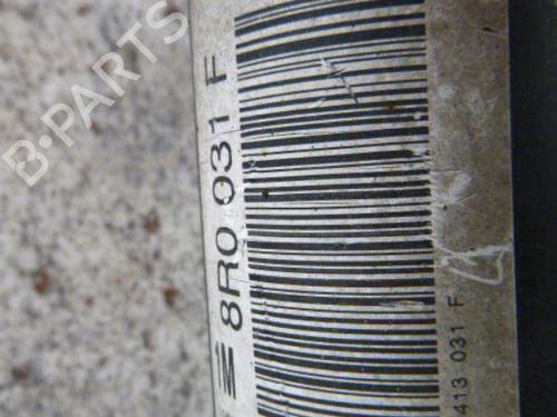 Right front shock absorber AUDI Q5 (8RB) 2.0 TDI quattro | BP18190254M17 