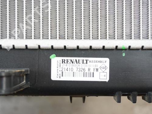 Køler RENAULT CLIO IV (BH_) 0.9 TCe 90 (BHNF, BHMA, BHMH, BHJK, BHJR) | BP18192348M31 