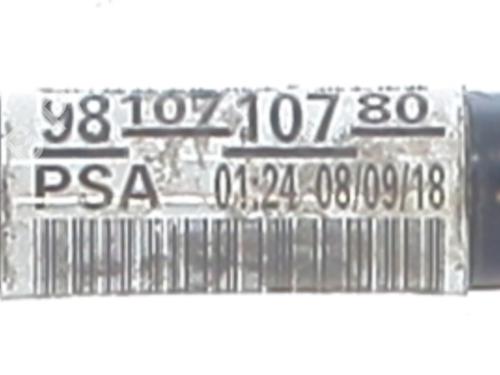 Used Right front driveshaft Right front driveshaft PEUGEOT 308 II (LB_, LP_, LW_, LH_, L3_) 1.5 BlueHDi 130 (131 hp) 30397991 30397991