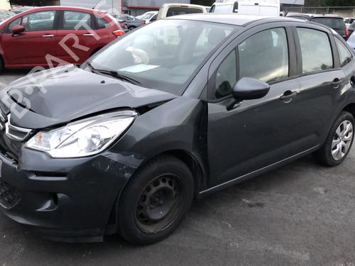 Left front driveshaft CITROËN C3 II (SC_) 1.2 VTi 82 | BP24809554M38  - Image 7