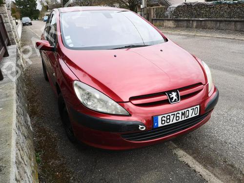 Expansion tank PEUGEOT 307 (3A/C) 1.6 16V | BP22071240C120