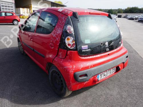 Front left lock CITROËN C1 (PM_, PN_) 1.0 | BP26958353C98 