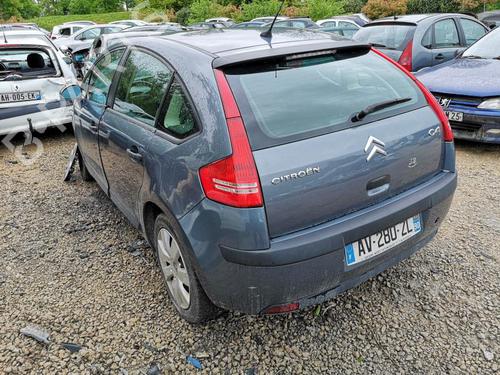 Fuel flap CITROËN C4 I (LC_) 1.6 HDi | BP18174370C131 