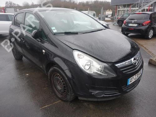 Front left lock OPEL CORSA D (S07) 1.3 CDTI (L08, L68) | BP20179765C98 