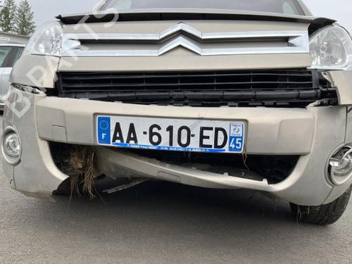 Højre bagtil lås CITROËN BERLINGO MULTISPACE (B9) 1.6 HDi 110 | BP19731765C99 