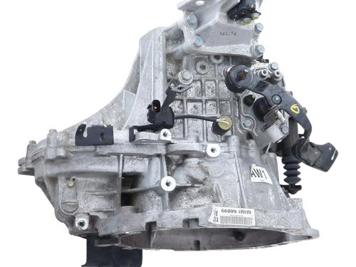 Gearbox KIA RIO III (UB) 1.2 CVVT | BP37746003M3 - Image 2