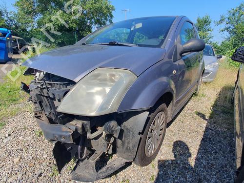 Right taillight CITROËN C2 (JM_) 1.1 | BP23132590C35 