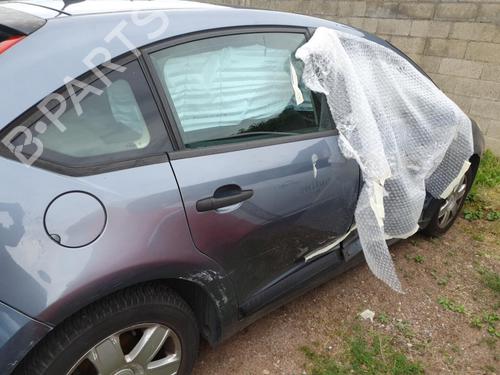 Right mirror CITROËN C4 I (LC_) 1.6 HDi | BP19729032C27 