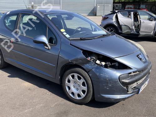 Front wiper motor PEUGEOT 207 (WA_, WC_) 1.4 16V | BP19731514M29 