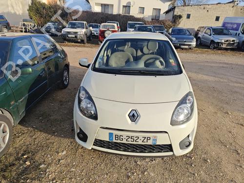 Right front driveshaft RENAULT TWINGO II (CN0_)  | BP28445822M39  - Image 7