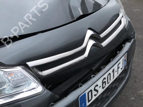 Left front driveshaft CITROËN C3 II (SC_) 1.2 VTi 82 | BP24809554M38  - Image 13