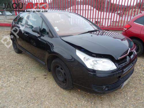 Ratstangsstang CITROËN C4 I (LC_) 1.6 HDi | BP18179184I23 