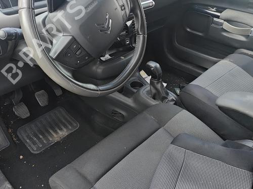 Bagklap CC/Kombi-Coupé CITROËN C4 CACTUS 1.6 BlueHDi 100 | BP24864910C6 