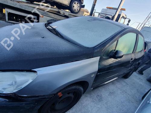 AC Styreenhet / Manøvreringsenhet PEUGEOT 307 (3A/C) 2.0 HDi 90 | BP19731310I5 