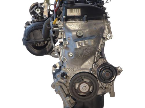 Engine CITROËN C1 (PM_, PN_) 1.0 | BP24237825M1 