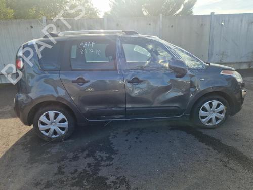 Used Parts CITROËN C3 Picasso (SH_) 1.6 HDI 90 4957410