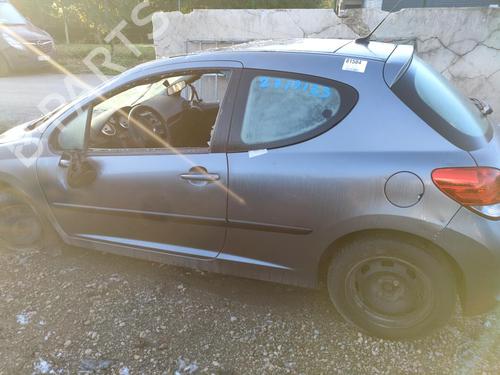Starter PEUGEOT 207 (WA_, WC_) 1.4 16V | BP18177512M8 