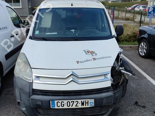 Right mirror CITROËN BERLINGO Box Body/MPV (B9) 1.6 HDi 90 | BP18180847C27 