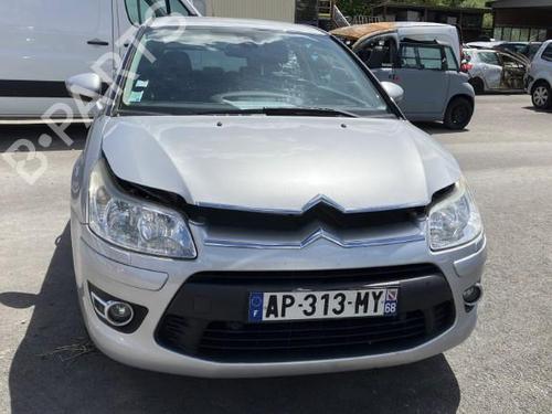 Køler CITROËN C4 Coupe (LA_) 1.6 VTi 120 | BP23966685M31 
