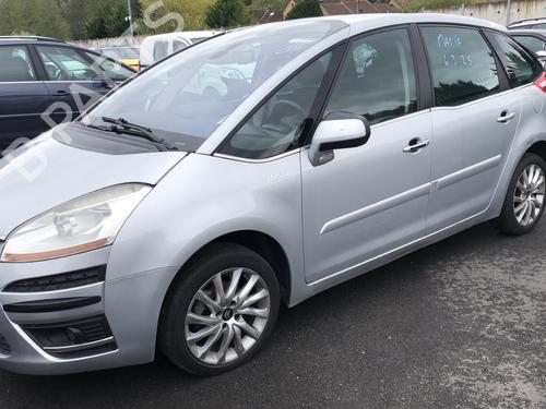 Left mirror CITROËN C4 Picasso I MPV (UD_) 1.6 HDi | BP29040271C26 