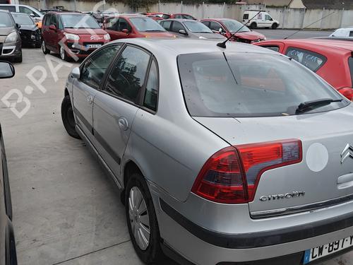 Ferdsskriver CITROËN C5 II (RC_) 1.8 16V (RC6FZB) | BP22523179C48 