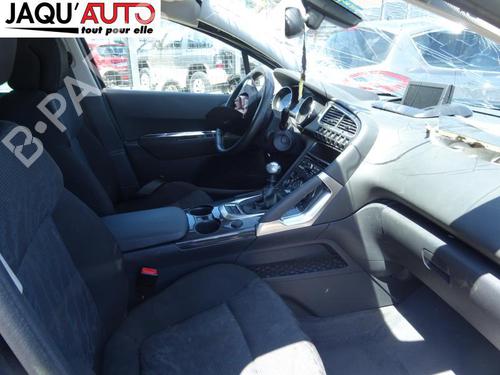 Rear right lock PEUGEOT 3008 I MPV (0U_) 1.6 HDi | BP18186208C99 