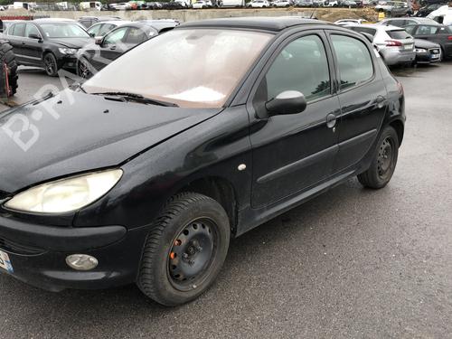 Tow ball/Mechanism PEUGEOT 206 Hatchback (2A/C) 2.0 HDI 90 | BP26656824C141 