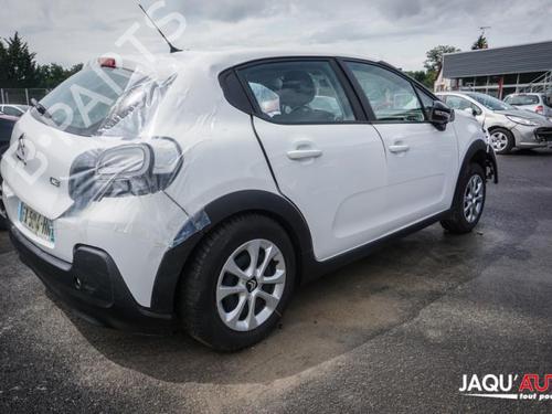 Front right lock CITROËN C3 III (SX) 1.6 BlueHDi 75 | BP18173934C97 