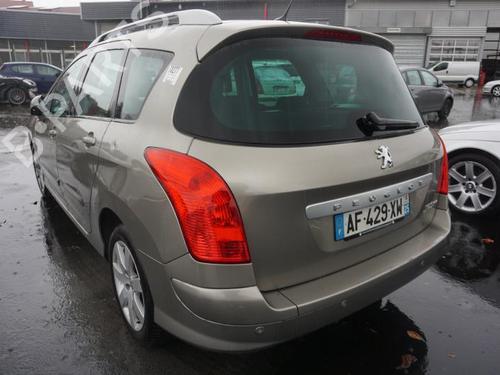 Front right lock PEUGEOT 308 SW I (4E_, 4H_) 1.6 HDi | BP18189012C97 