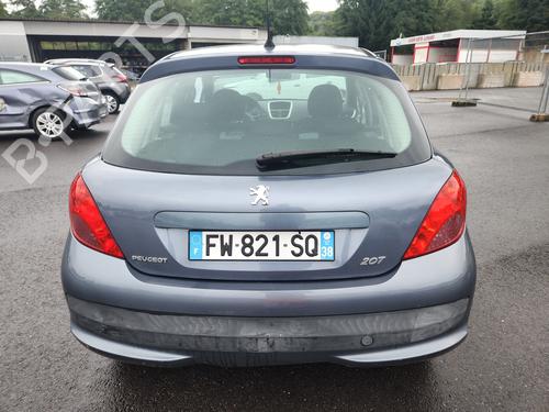 Left front shock absorber PEUGEOT 207 (WA_, WC_) 1.4 HDi | BP31945232M16 