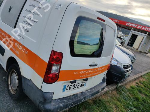 Right mirror CITROËN BERLINGO Box Body/MPV (B9) 1.6 HDi 90 | BP18180847C27 