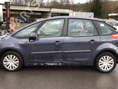 Right mirror CITROËN C4 Picasso I MPV (UD_) 1.6 HDi | BP29040267C27 