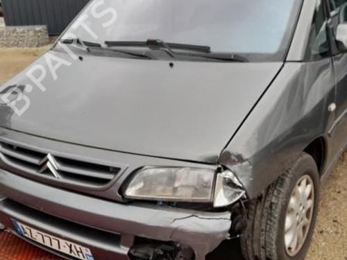 Left tailgate light CITROËN EVASION MPV (22, U6) 2.0 HDI | BP18181823C79 