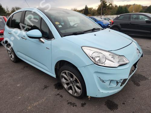 Engine CITROËN C3 II (SC_) 1.6 HDi 90 | BP31262112M1 - Image 14